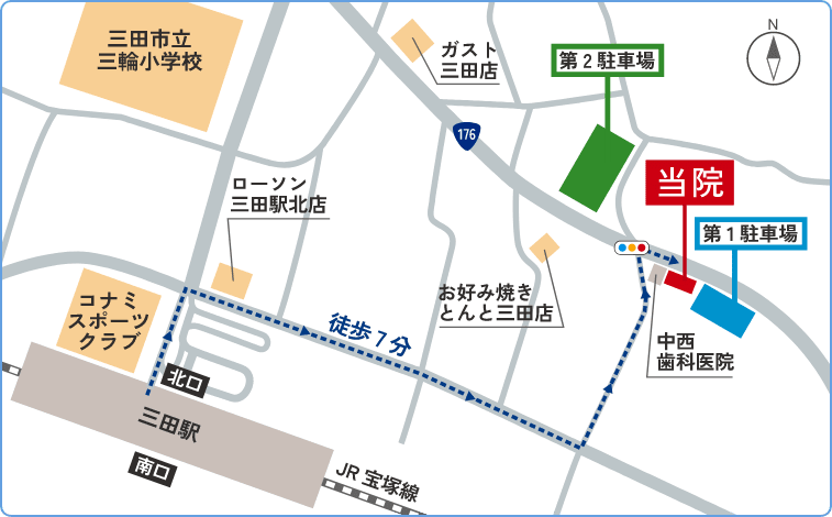 当院駐車場周辺マップ